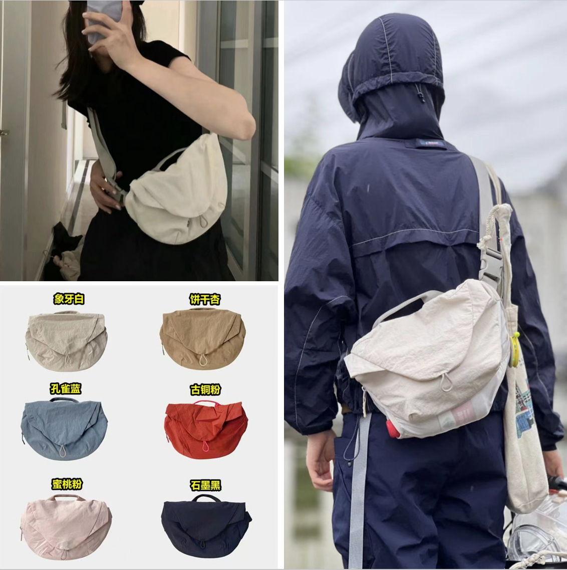 Lulu New 3L Woven Handle Magnetic Bag Casual Sports Crossbody Bag Men's and Women's Fitness Waist Bag Portable Cycling Bag