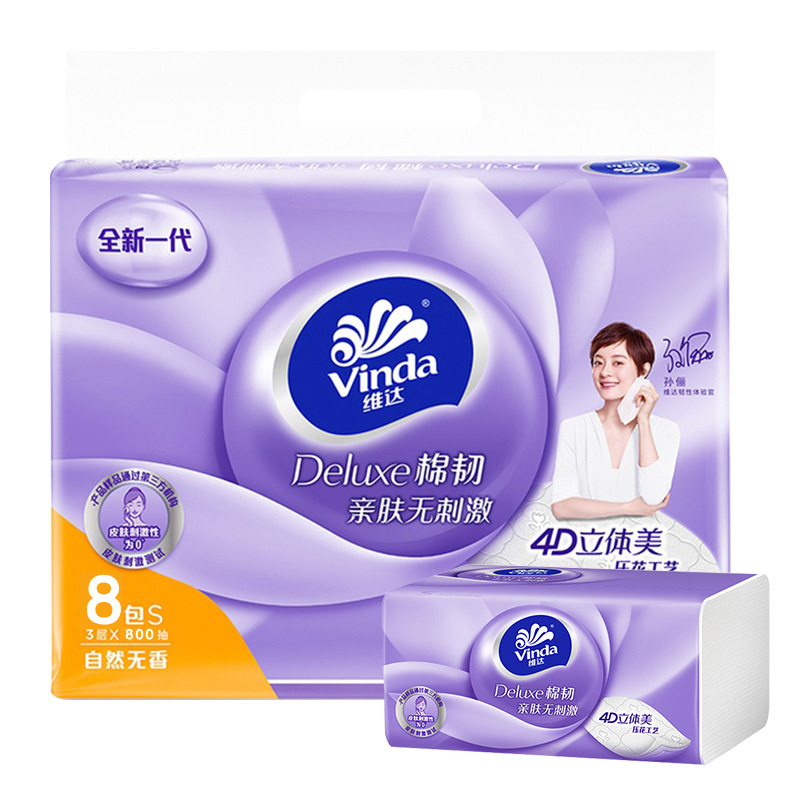 Vida paper three-dimensional beauty embosed cotton tough 3-layer 100 face towel 8 packs affordable wholesale generation V2833