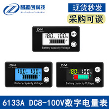 LCD�U���늃ɾ����@����@ʾ늉��� DC8-100V������������]