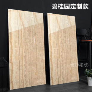 �̹��@���b�����ôɴu�̨ͨ䁸��� ͬ��͏d600x1200������شu