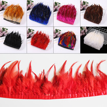 欧美渐变染色羽毛花边DIY家居抱枕花边辅料舞台服装裙边材料批发