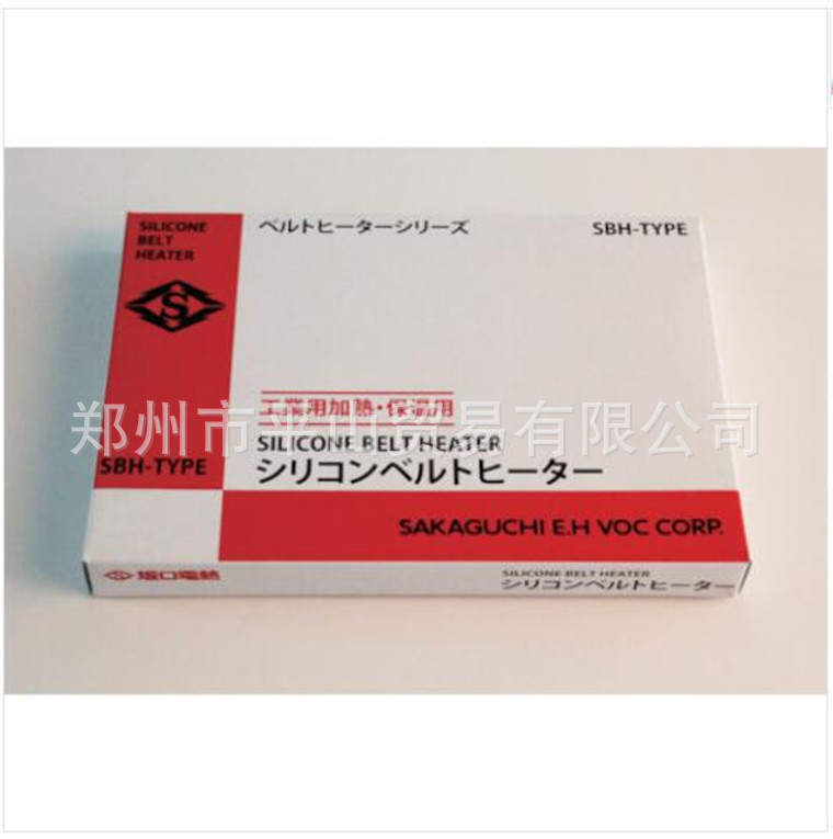 SBH-225 03