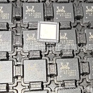 RTL8723DS-CG HMC349LP4CETR ATXMEGA64D3-MH SX1502I087TRT