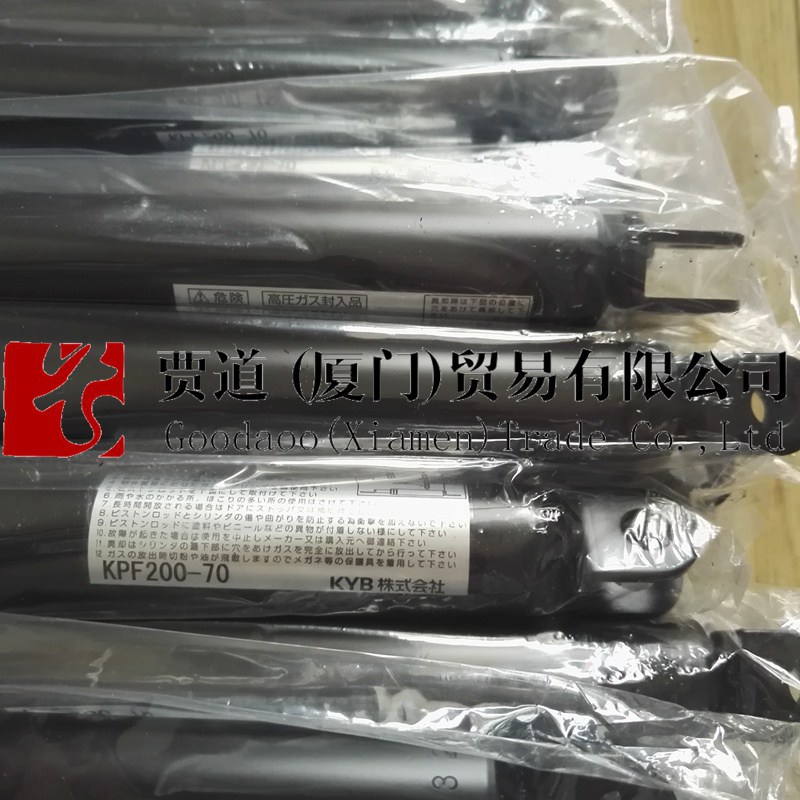 KYB氮气弹簧kayaba凯迩必KPG50-60 KPG50-70 KPG50-80减震