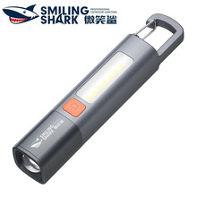 Super bright rechargeable camping waterproof LED torch