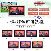 �S��ֱ�N�ߴ�Q88��ͯƽ����Xһ�����lips��Ļpad�YƷƽ����X