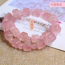 ��Ȼ��ˮ�����K���Ů��۾������ִ��Ʒ�r�к��s���һ��S��ֱ�N