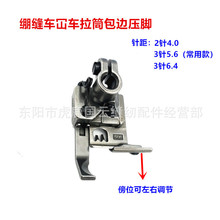 �X�p܇��܇��Ͳ��߅���_����λ��λ 528K���l�����l�L�I�L�l���_