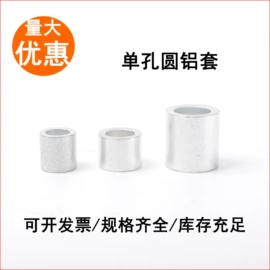 钢丝绳;金属丝绳;卡头