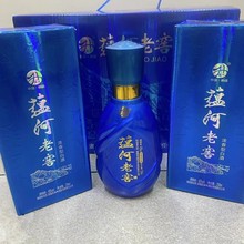 蕴河白酒6瓶 新疆阿勒泰小老窖浓香型42度地方名酒250ml整箱批发