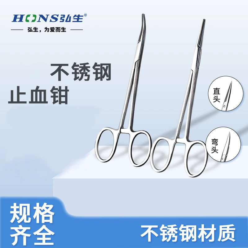 Медицинские зажимы из нержавеющей стали: гемостатические, прямые, изогнутые, хирургические, для держания объектов, иглодержатели, для удаления рыболовных крючков (для животных)