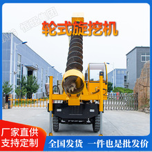 轮式建筑地基钻孔机10米长螺旋打桩机一次性成孔地基