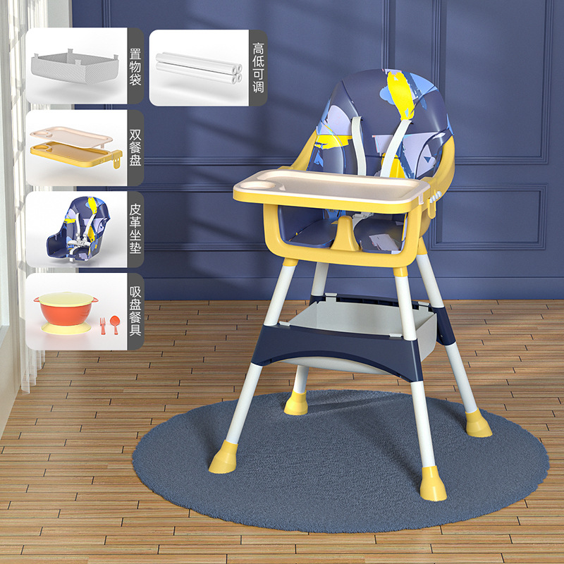 Bebé apilable para niños que aumenta el hogar multifuncional ajustable para niños para el hogar Silla de comedor móvil de plástico