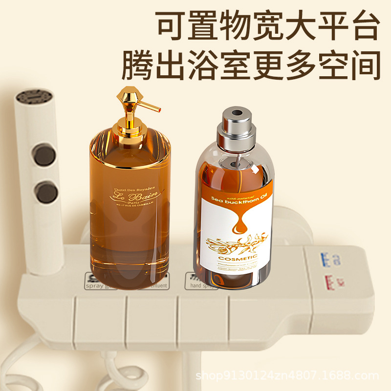 Ducha blanca de viento crema simple conjunto de ducha de ducha de ducha de baño doméstico tipo separado sin pulverización superior boquilla de boquilla de presurización de baño