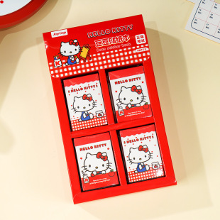 ��ľ�ľ� ���������t�P��؈Ԫ��ϵ�ж����N������ͯ�ɐ�diy�S���N