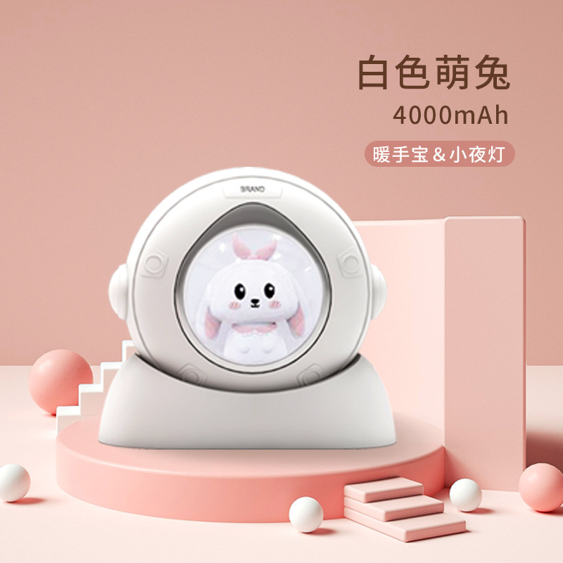 GS005 Spaceman mano caliente espacio almacén Blanco