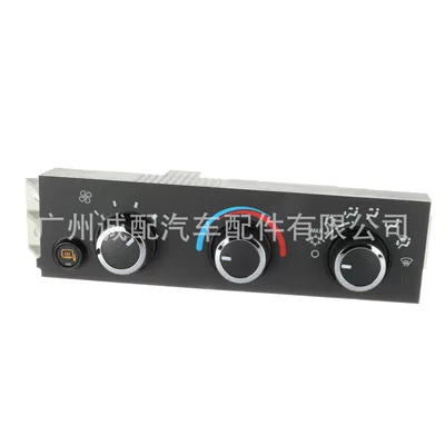 panel 84793088, Other vehicle instruments