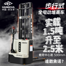 ���沽��ʽ늄ӶѸ�܇1.5��Һ���Ѷ��܇늄�������܇늄Ӳ�܇