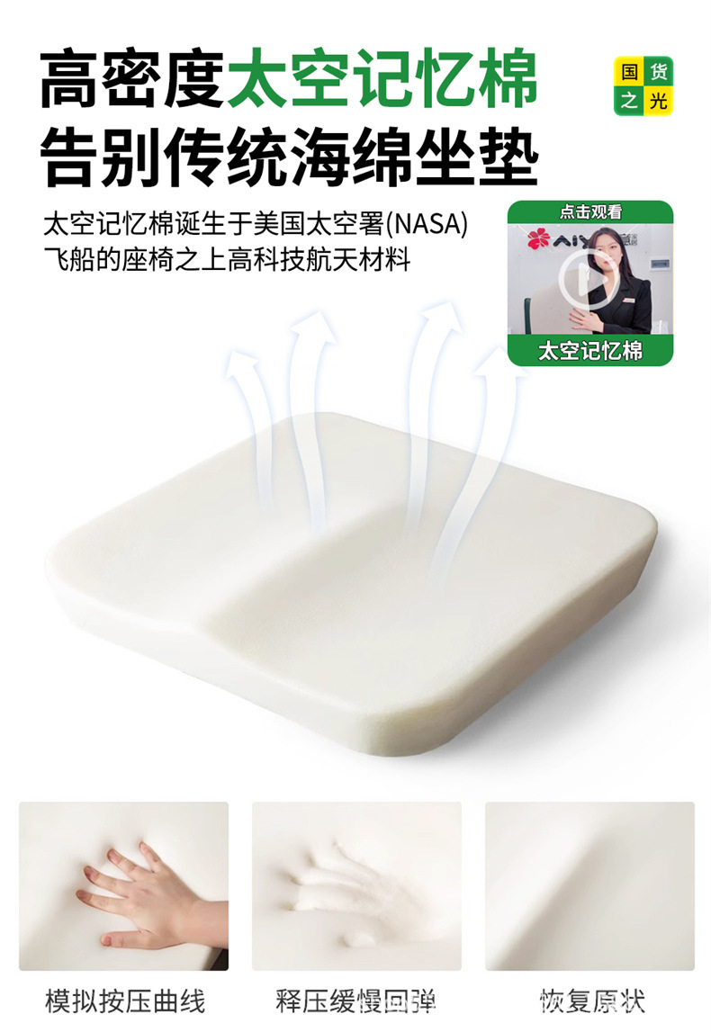 Beizhen Electric Wheelchair Intelligent Fully Automatic Foldableing Lightweight Toilet Special Disabled Double Elderly Scooter