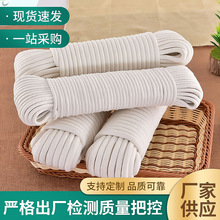 �޾��KDIY�ֹ�������ɫ��о�K��̺�����b����K�����K��U�K��