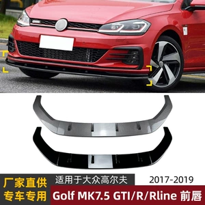 Volkswagen Golf Mk7.5 Gti R Rline 2017-19 ön dodaq və spoyler üçün aksesuarlar