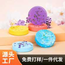 �羳30g��޹Ƭ�Ƶ�ɻ���޹��ԡƬ���w��������Ƭ���lԡ�}Ƭ����