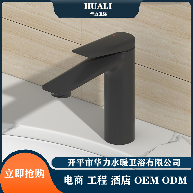 Hotel Bathroom Hidden Basin Faucet Kitchen Faucet Shower Set Bathtub Water Source Factory
