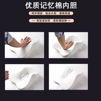 Headrest: Foam Cushion Car Pillow In-Car