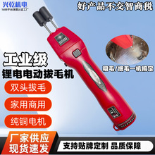 ���݌��ð�ë���u���Zë�ֳ�Óë�C��늰�ë�Cȫ�ԄӼ��ÚWҎ��ë