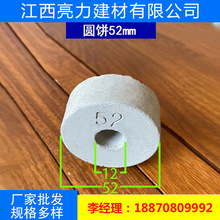 ˮ���|�K䓽�o�� �������|�K �A�52mm �S�����l �F؛����