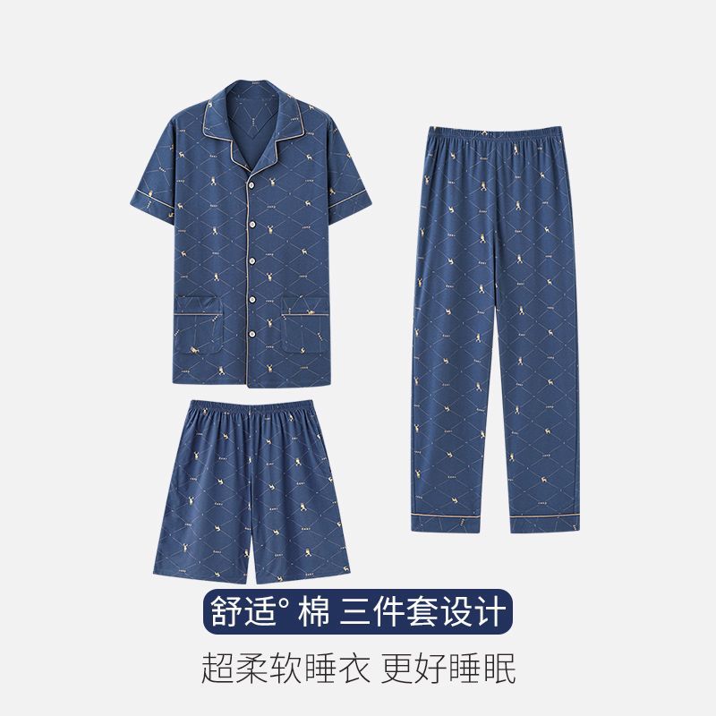 Verano de los hombres 100% pijamas de algodón pantalones delgados de manga corta cardigan conjunto de tres piezas se puede usar fuera de casa desgaste