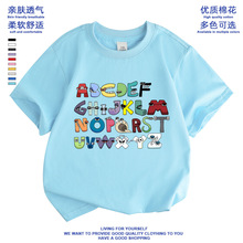 ��ĸ���f�������26����ĸ�����w��Ů��ͯ�������¿��Ͱ�ɫϵ