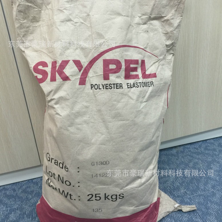 韩国LG Keyflex TPEE BT 1035D 硬度35D 韩国LG