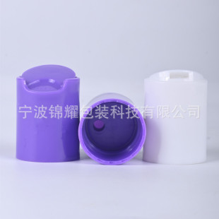 24415���Ϲ���ǧ���w �pɫ���������w�� ��Һ�w ǧ���w ϴ�lˮ�w