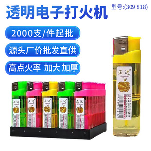 �S��؛Դ���_818 309�d�_��ӻ�����C�����{���yɫ���w��ҕ