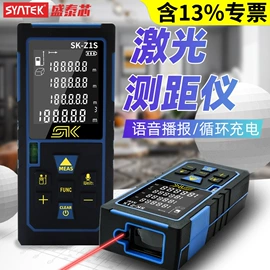 数显卡尺;其他量具;百分表