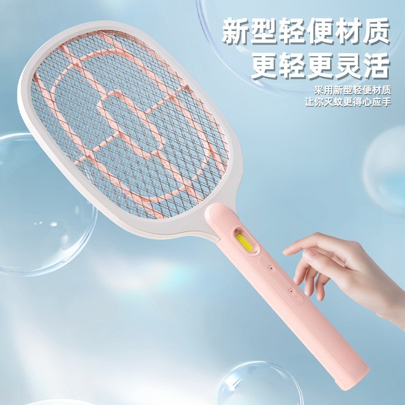 Nuevo mosquito eléctrico, mosquito doméstico inteligente recargable, mosquito super potente mosquito image 12