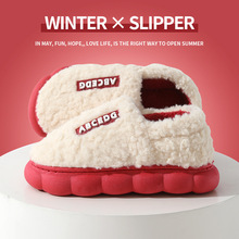 ��������Ь��������H�҃ȼӽqëë�Ӽҷ�ˮ������ů����ЬŮ���l