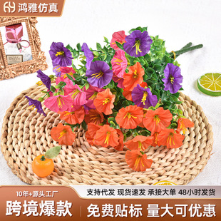 ���̈@���b��栿ţ���������Ȼ��������m�����m�辰�ٻ����l