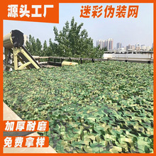 ��������ꖷ����ԲʾW���b�W���ξW�G���Gɫ�b����w�ԲʾW������