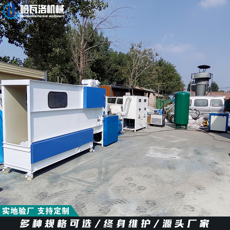 自动上棉开松充棉机出口.jpg