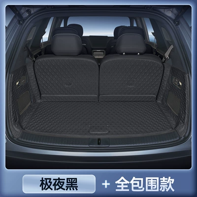 Trunk Mat trunk mat is an interior - exclusive-midnight-black-full-coverage-magic-print-waterproof-leapmotor-d19-six-seater