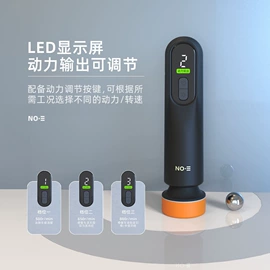 车用吸尘器;车载充气泵;车载电器