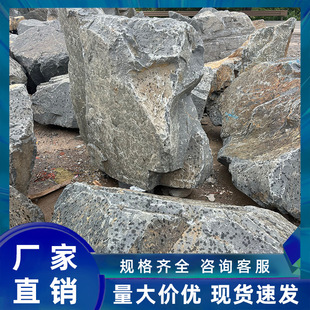 �Ї�����Ȼԭʯ���l ��ɽʯ�^�쾰���^ʯ ���⻨�@ͥԺ��ƺʯ���l