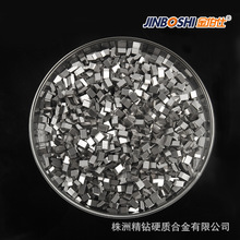 JX5/6518-3.6Ӳ�|�Ͻ���XƬ �m��Ӳľ�ļ����ϵ��и��u���XƬ