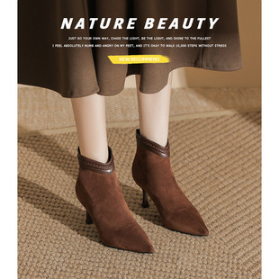 662 Pointed High Heel Boots Women 2024 New Winter Suede Thin Heel Socks Boots Back Zipper Elastic Thin Boots