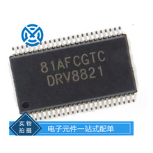 ���Ԫ����DRV8821DCAR�c�������������ICоƬ�����·ԭ�b؛