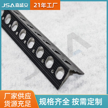 PVC新料黑色阳角线条塑料护墙角收边条装修刮腻子护角条