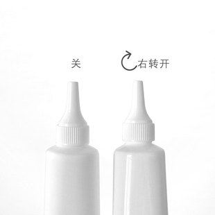 [ready Stock] 30-150g/ml Self-locking Cap Rotating Switch Cap with Dust Cover Cosmetic Hose Empty Bottle