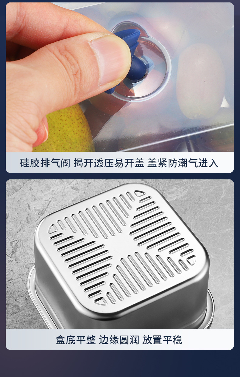 详情-方-总-精美版_18.jpg